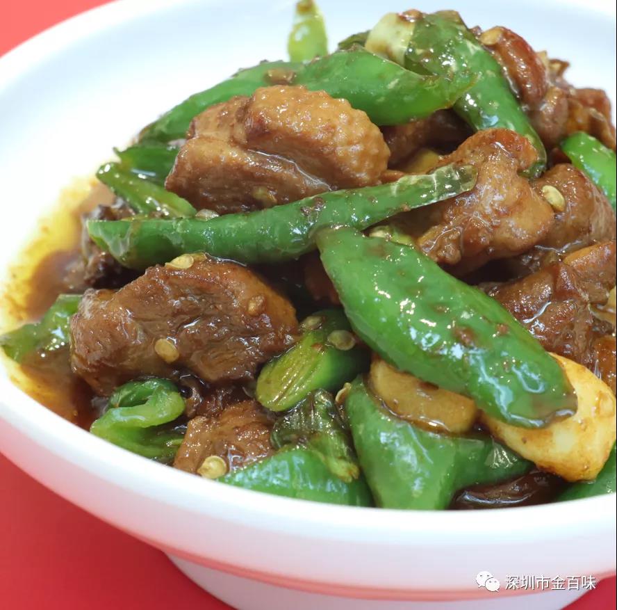 微信图片_20210527120810.jpg 图片