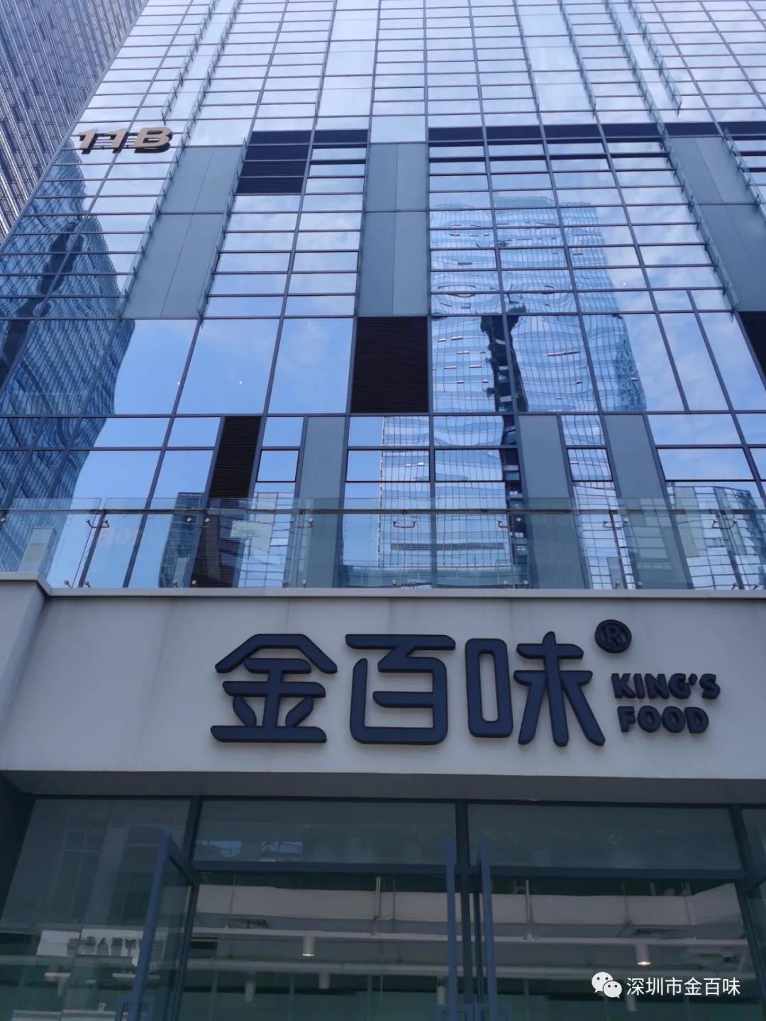 微信图片_20210527120821.jpg 图片