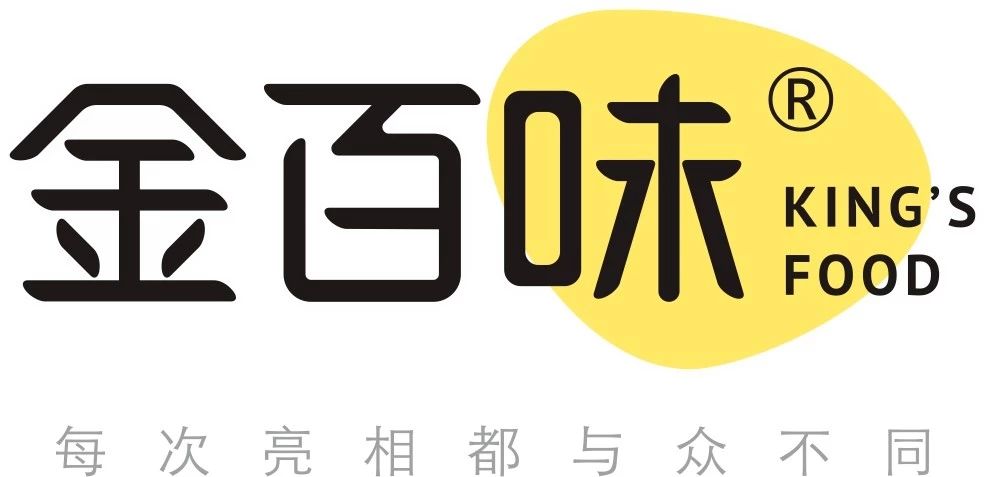 微信图片_20210527121355.jpg 图片