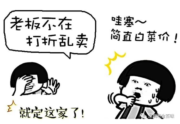 微信图片_20210527121417.jpg 图片