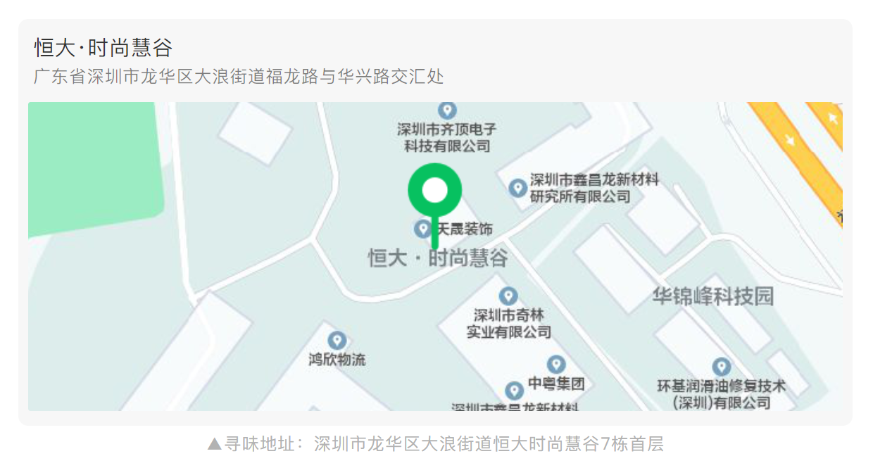 微信截图_20210623115953.png 图片