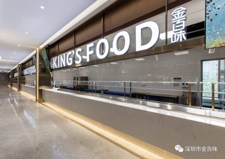 微信图片_20210701120519.png 图片