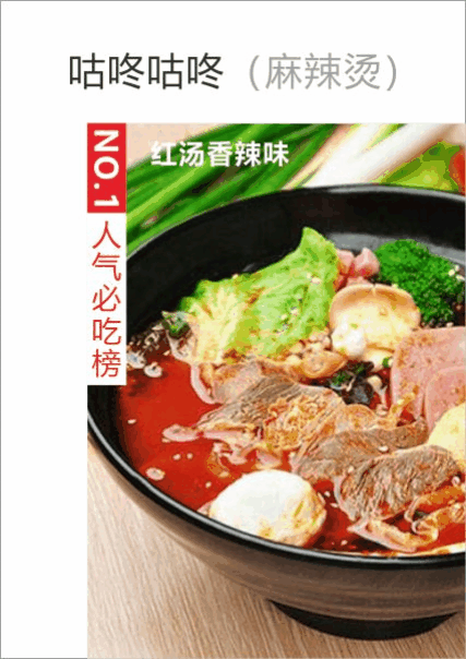 微信图片_20210701120602.gif 图片