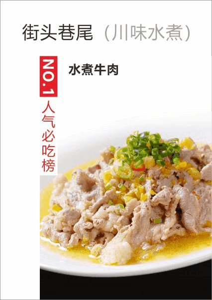 微信图片_20210701120620.gif 图片