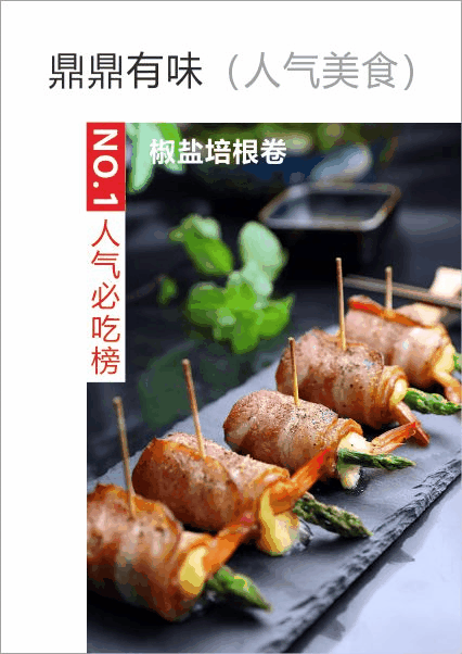 微信图片_20210701120628.gif 图片