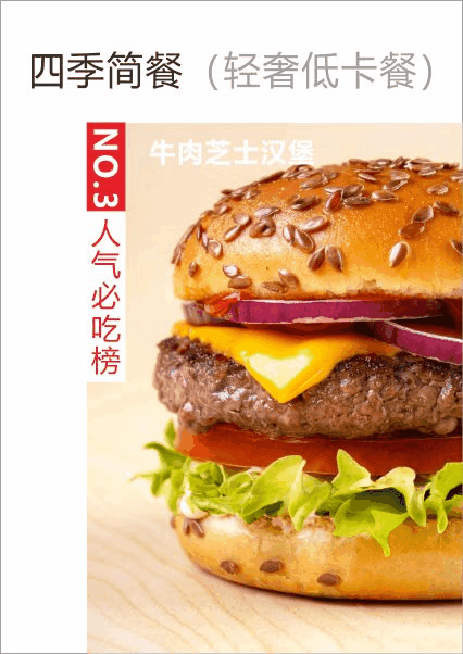 微信图片_20210701120636.gif 图片