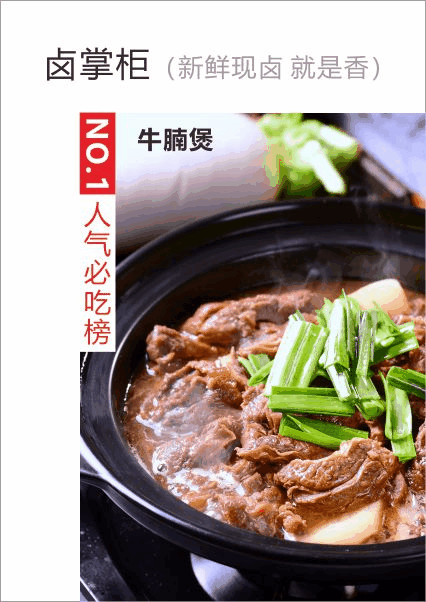 微信图片_20210701120643.gif 图片