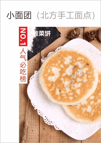 微信图片_20210701120700.gif 图片