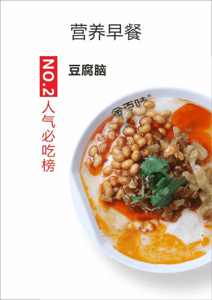 微信图片_20210701120722.gif 图片