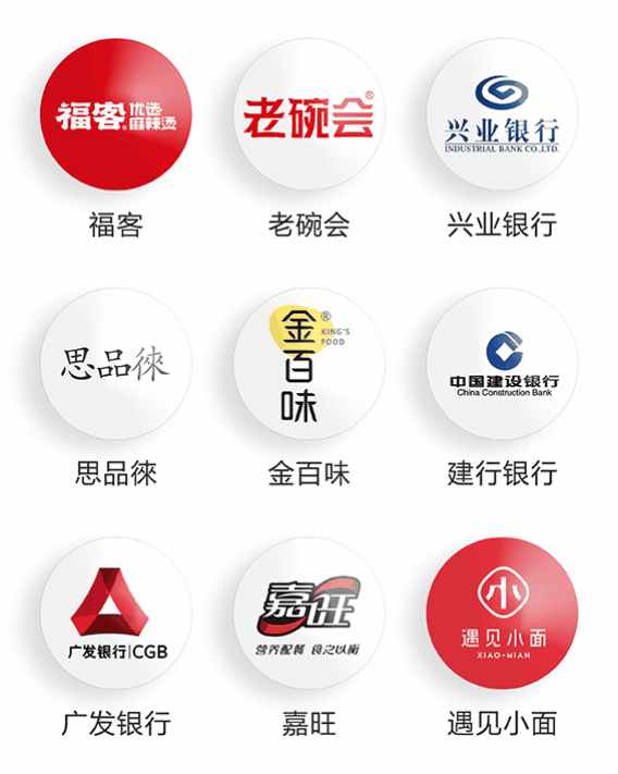 微信图片_20210715160802.gif 图片