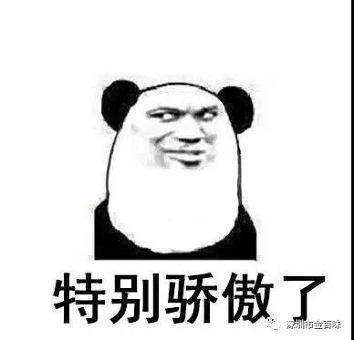 微信图片_20210715160825.jpg 图片