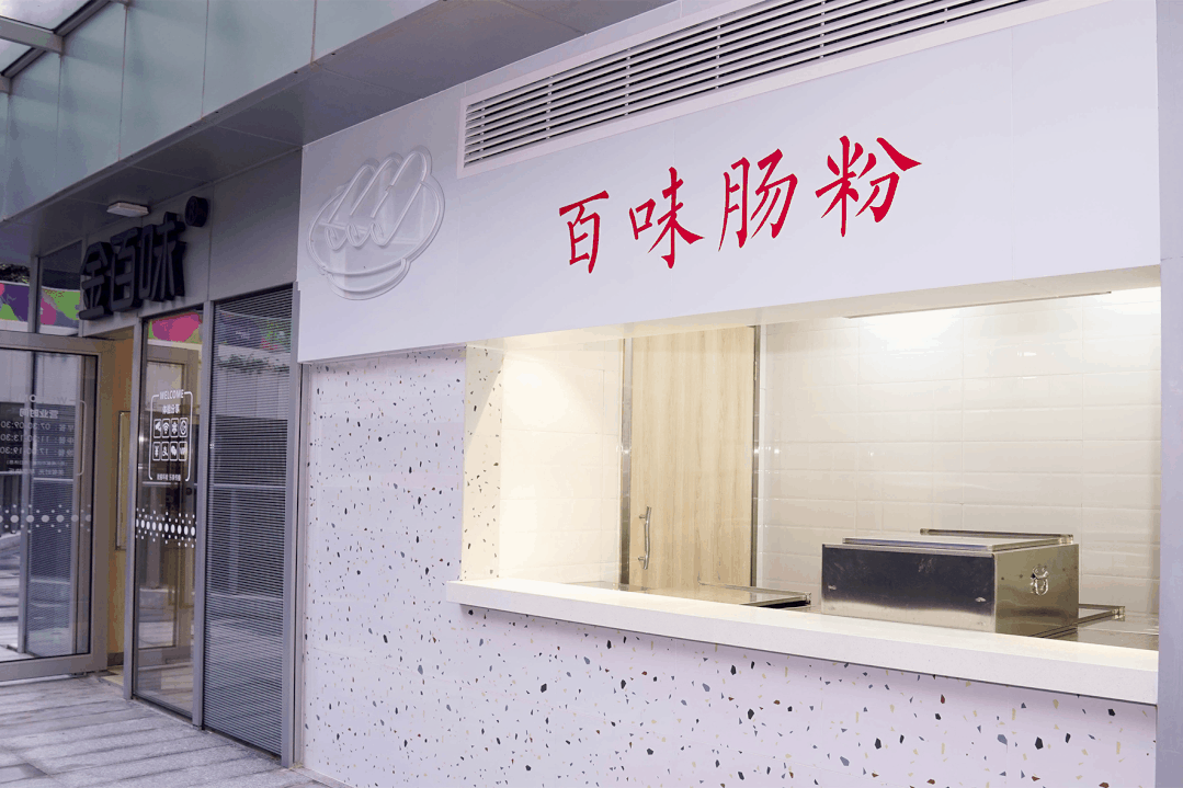 微信图片_20210715163250.gif 图片