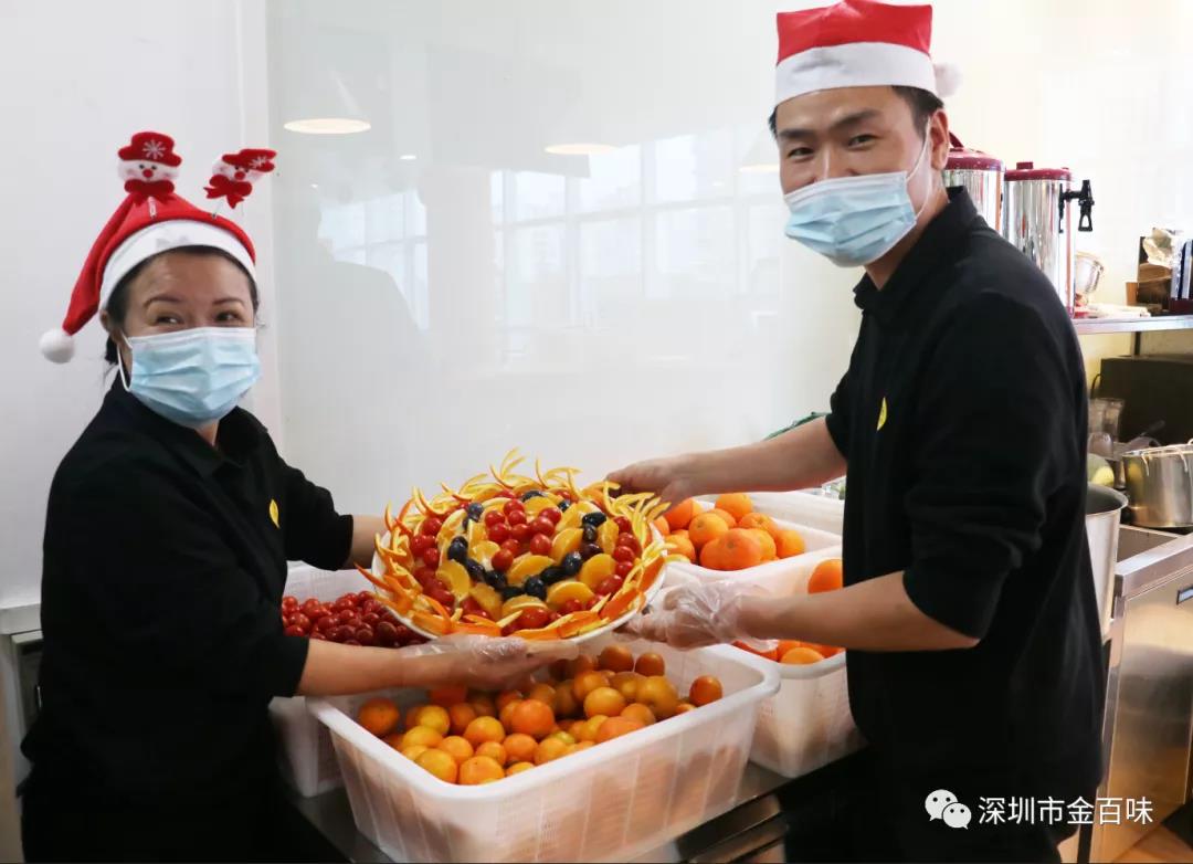 微信图片_20211225092536.jpg 图片