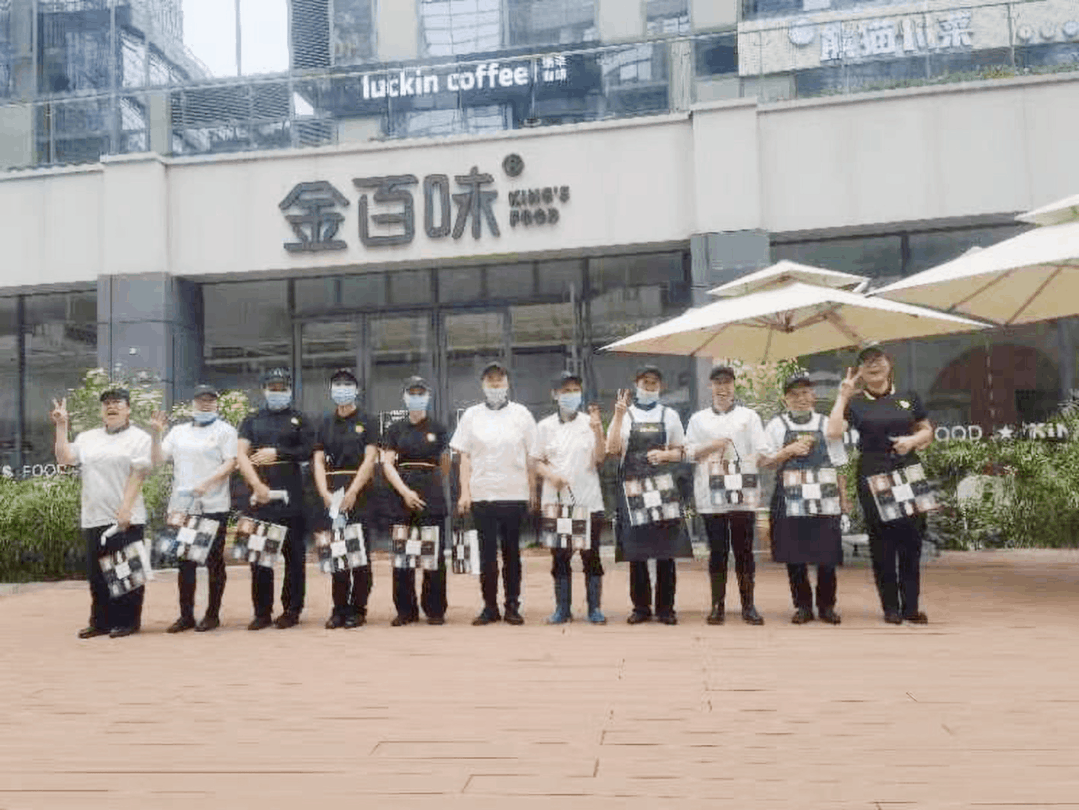 微信图片_20230309174217.gif 图片