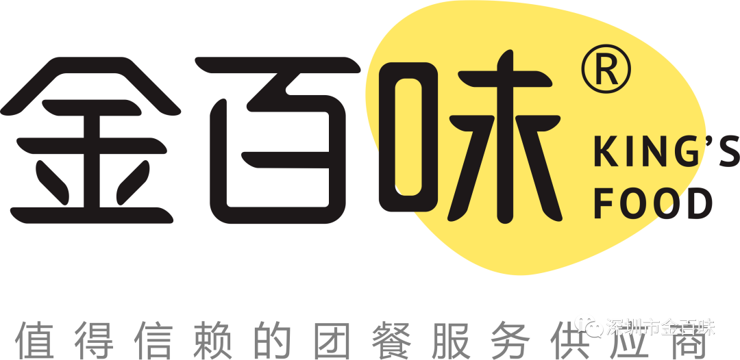 微信图片_20230309174222.png 图片