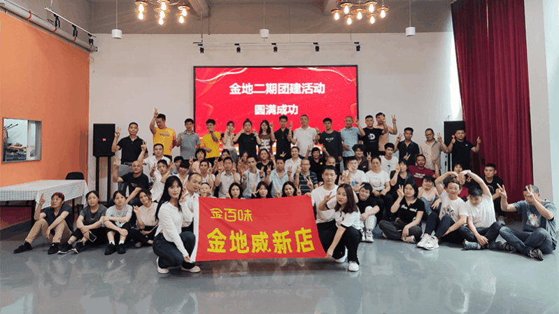 微信图片_20230523143738.gif 图片