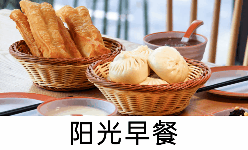 微信图片_20230523143914.gif 图片