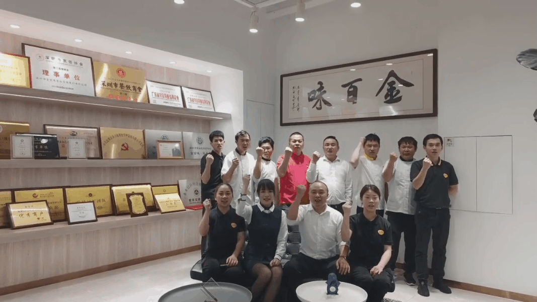 微信图片_20230523143931.gif 图片